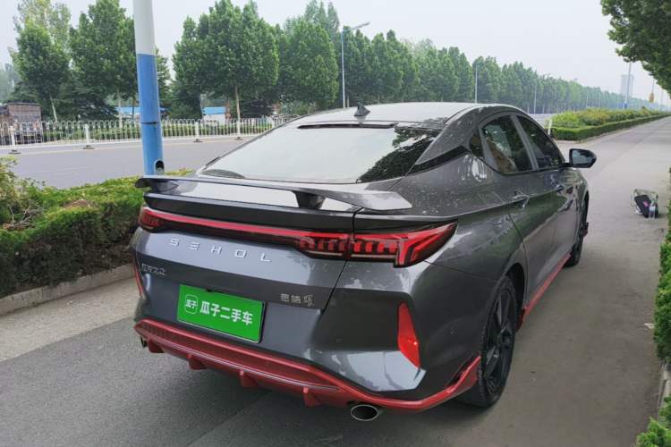 Used SOL Yao 2021 1.5 TGDI DCT Lightning RACE Edition Rear Right 45 Deg