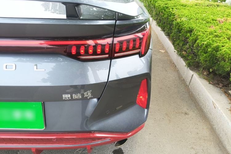 Used SOL Yao 2021 1.5 TGDI DCT Lightning RACE Edition Right Rear Taillight