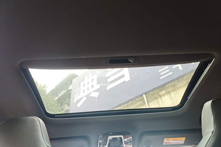 Used SOL Yao 2021 1.5TGDI DCT Chuanyun RACE Edition Headliner