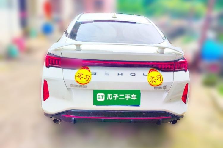 Used SOL Yao 2021 1.5TGDI DCT Chuanyun RACE Edition Rear