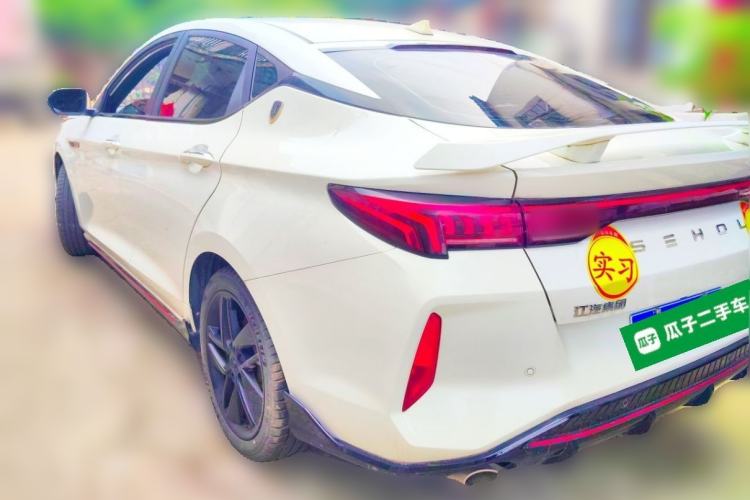 Used SOL Yao 2021 1.5TGDI DCT Chuanyun RACE Edition Rear Left 45 Deg