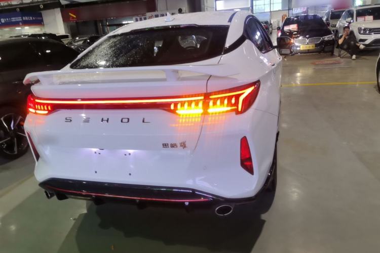 Used SOL Yao 2021 1.5TGDI DCT Chuanyun RACE Edition Rear