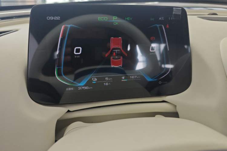 Used SONGSAN MOTORS SS DOLPHIN 2021 1.5T Plug-in Hybrid Standard Edition Instrument Cluster