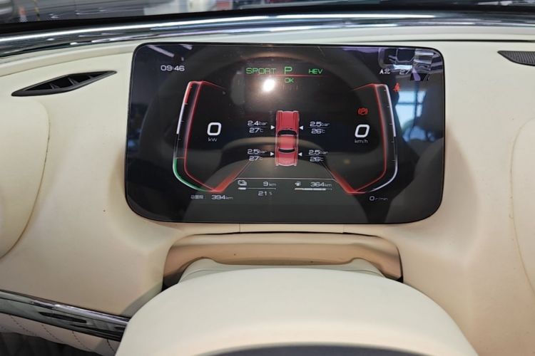 Used SONGSAN MOTORS SS DOLPHIN 2021 1.5T Plug-in Hybrid Standard Edition Instrument Cluster