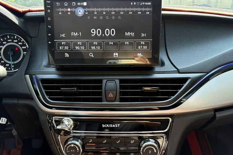 Used Soueast A5 Wing Dance 2021 1.5L Manual Exceed Edition Audio And AC Panel