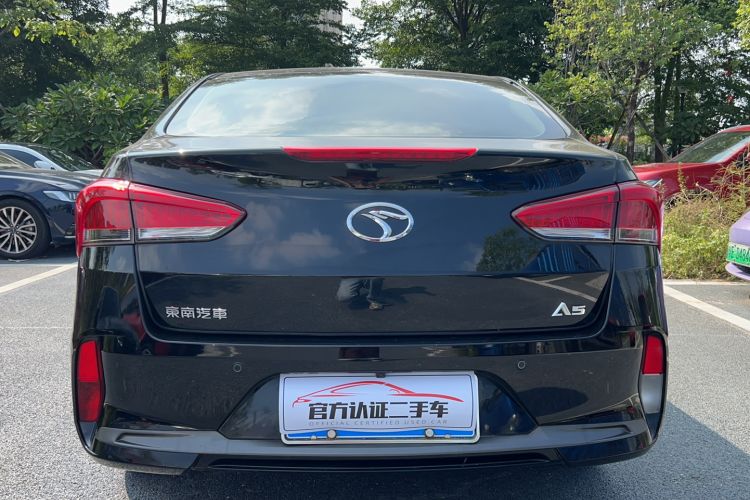 Used Soueast A5 Wing Dance 2019 1.5L Manual Luxury Edition China V Standard Rear