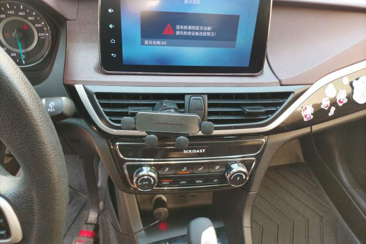 Used Soueast A5 Wing Dance 2019 1.5L CVT Luxury Edition China V Standard Audio And AC Panel