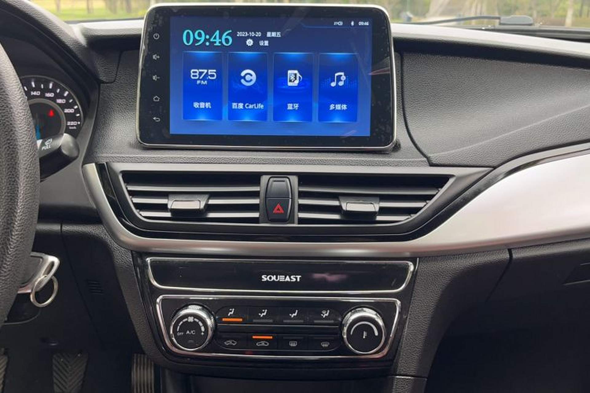 Used Soueast A5 Wing Dance 2019 1.5L Manual Luxury Version China V Standard Audio And AC Panel