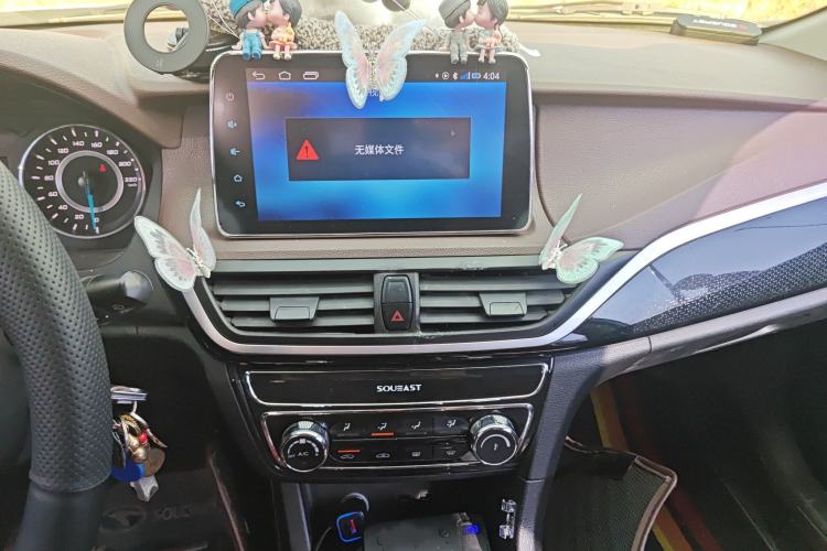 Used Soueast A5 Wing Dance 2019 1.5L Manual Luxury Edition China V Standard Audio And AC Panel