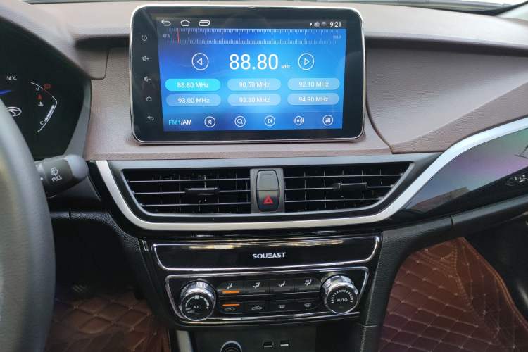 Used Soueast A5 Wing Dance 2019 1.5L Manual Flagship Version China V Standard Audio And AC Panel