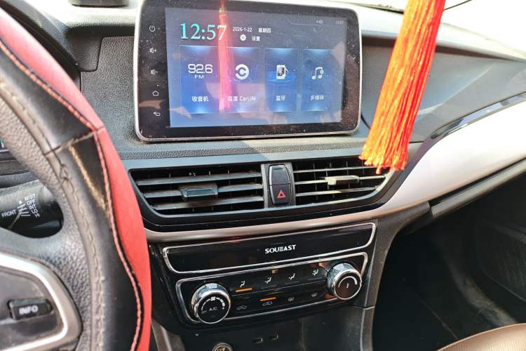 Used Soueast A5 Wing Dance 2019 1.5L Manual Luxury Version China V Standard Audio And AC Panel