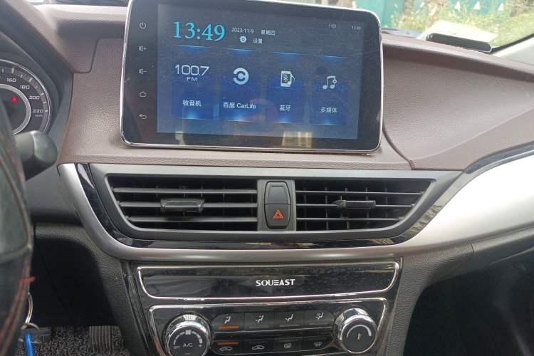 Used Soueast A5 Wing Dance 2019 1.5L CVT Wing豪 Edition China VI Standard Audio And AC Panel