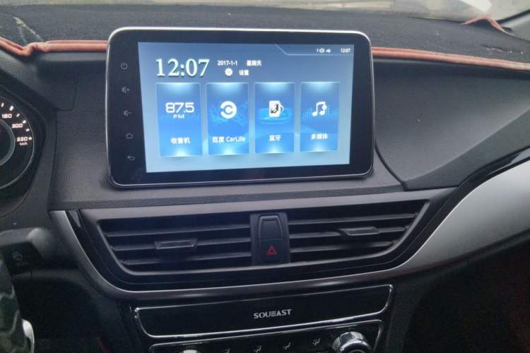 Used Soueast A5 Wing Dance 2019 1.5L Manual Luxury Version China V Standard Audio And AC Panel