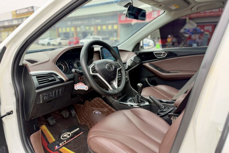 Used Soueast A5 Wing Dance 2019 1.5L Manual Luxury Edition China V Standard Exterior 1
