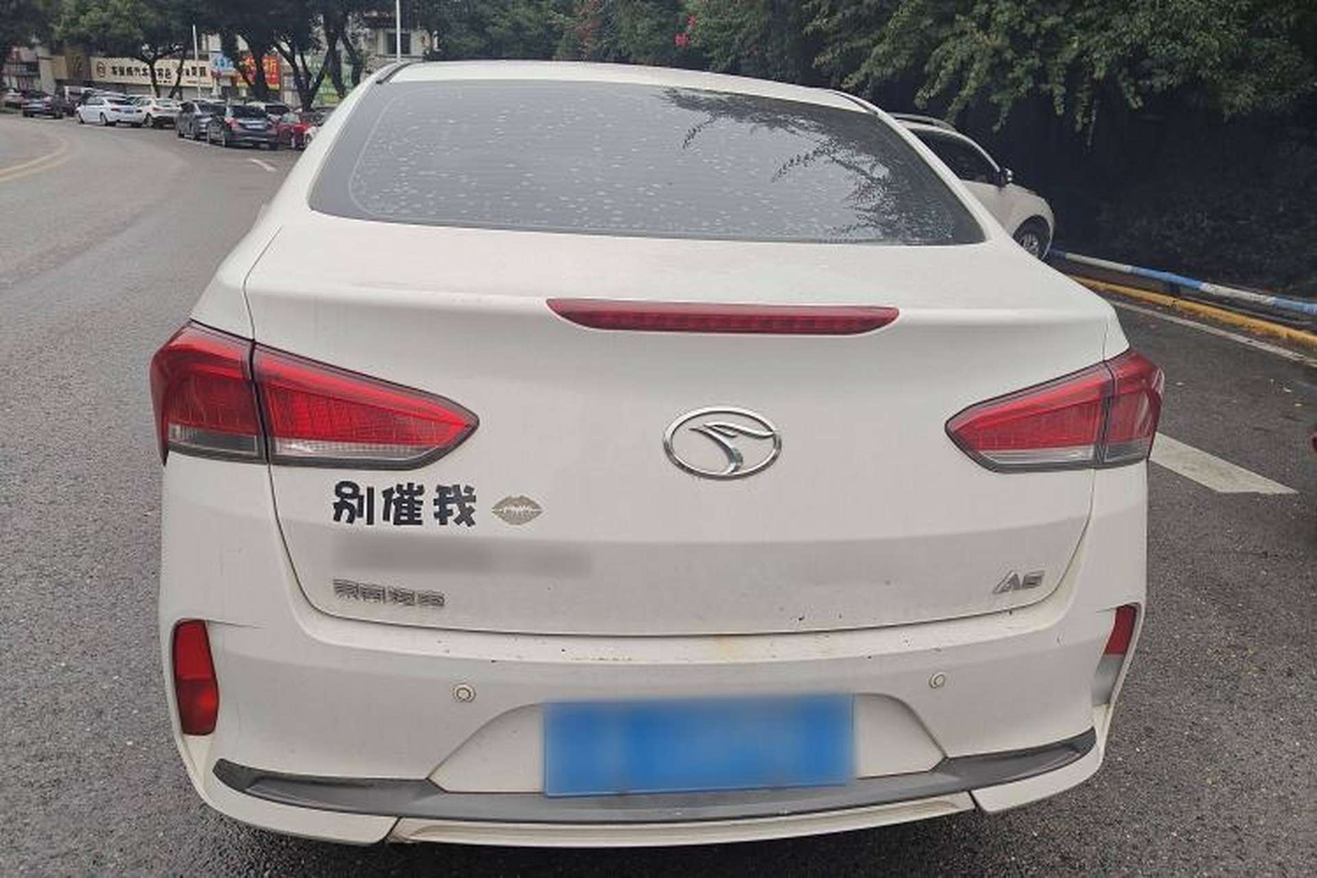 Used Soueast A5 Wing Dance 2019 1.5L Manual Luxury Version China V Standard Exterior 4