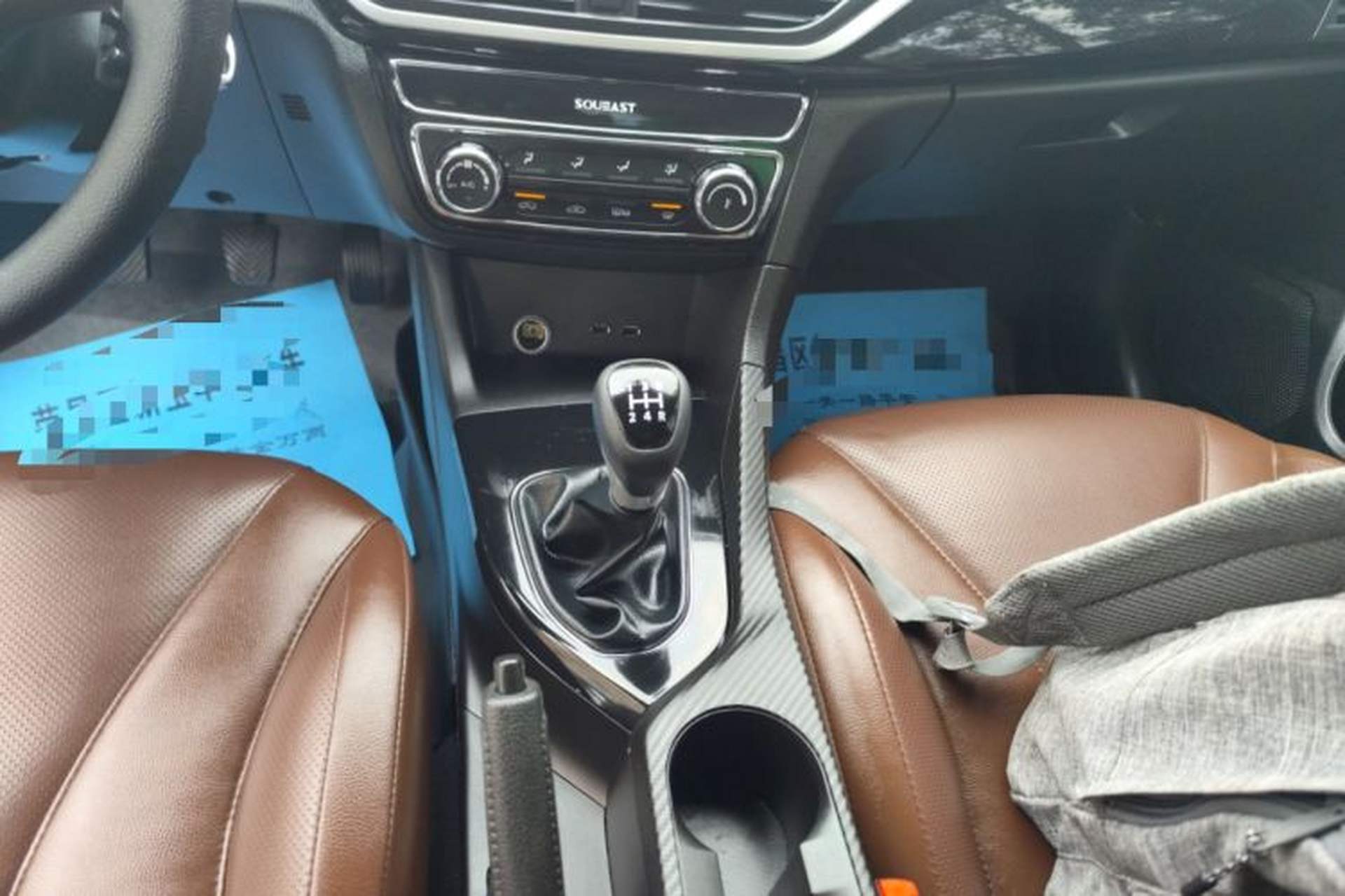 Used Soueast A5 Wing Dance 2019 1.5L Manual Luxury Edition China V Standard Gear Lever