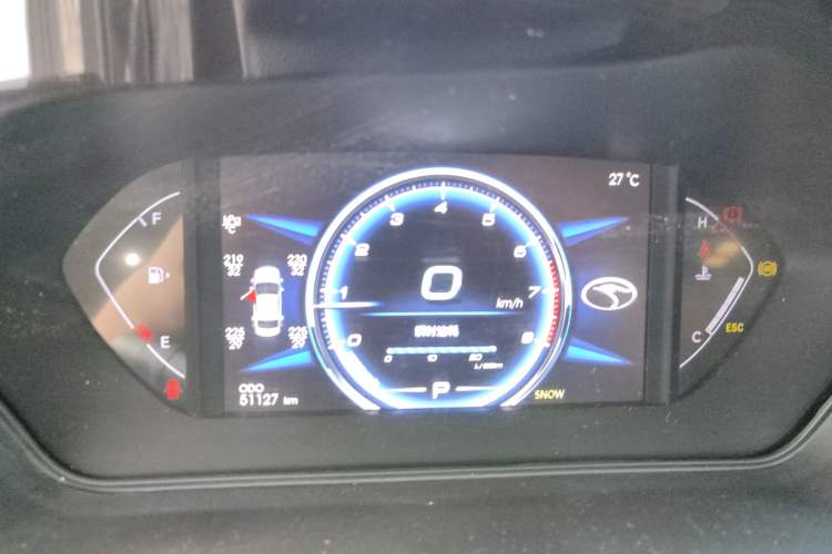 Used Soueast A5 Wing Dance 2019 1.5L CVT Wing Platinum Edition China VI Instrument Cluster