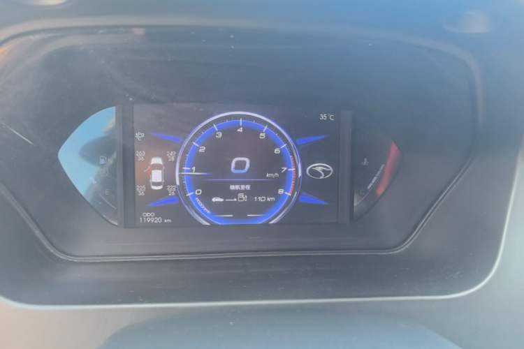 Used Soueast A5 Wing Dance 2019 1.5L Manual Flagship Version China V Standard Instrument Cluster