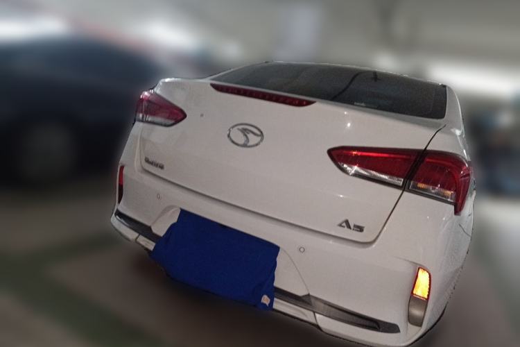 Used Soueast A5 Wing Dance 2019 1.5L CVT Flagship Edition China V Standard Rear