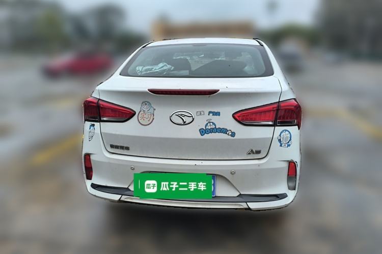 Used Soueast A5 Wing Dance 2019 1.5L CVT Luxury Edition China V Standard Rear