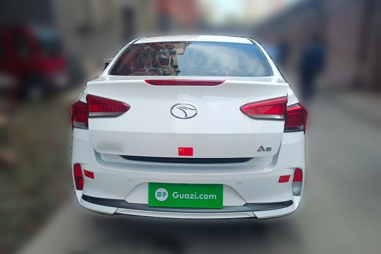 Used Soueast A5 Wing Dance 2019 1.5L CVT Luxury Edition China V Standard Rear