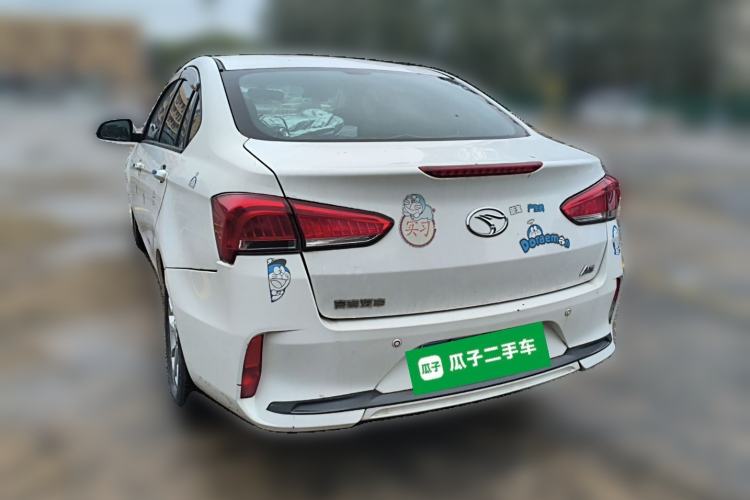 Used Soueast A5 Wing Dance 2019 1.5L CVT Luxury Edition China V Standard Rear Left 45 Deg