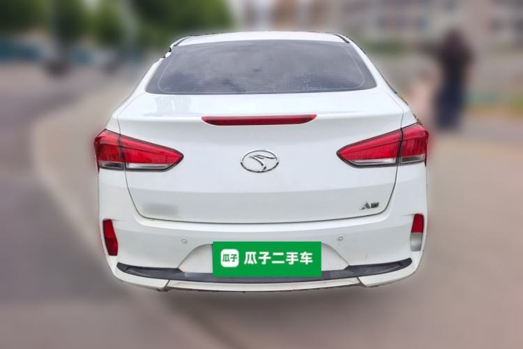 Used Soueast A5 Wing Dance 2021 1.5L Manual Wing豪 Edition Rear