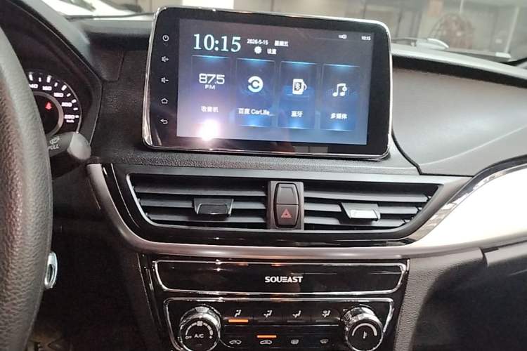 Used Soueast A5 Wing Dance 2022 1.5L CVT Wing豪 Edition Audio And AC Panel