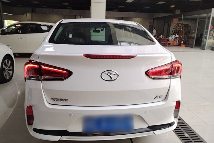 Used Soueast A5 Wing Dance 2022 1.5L CVT Wing豪 Edition Rear