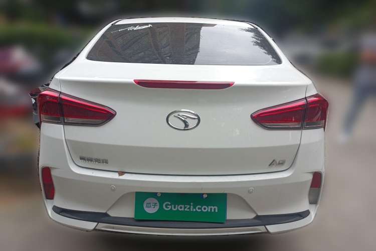 Used Soueast A5 Wing Dance 2022 1.5L CVT Wing豪 Edition Rear