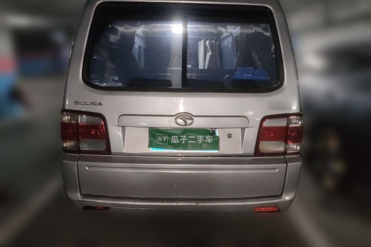 Used Soueast Delica 2008 2.0L Economy Version Rear