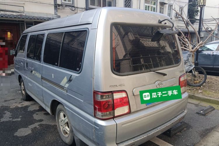 Used Soueast Delica 2008 2.0L Economy Version Rear Left 45 Deg