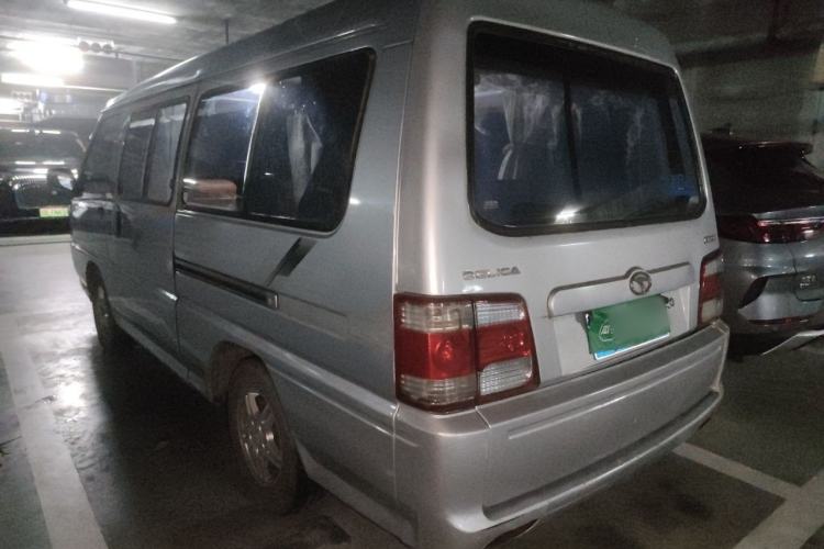 Used Soueast Delica 2008 2.0L Economy Version Rear Left 45 Deg