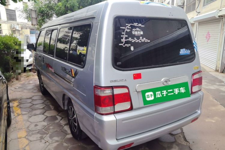 Used Soueast Delica 2008 2.0L Classic Edition Rear Left 45 Deg