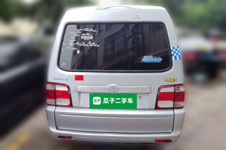 Used Soueast Delica 2008 2.0L Classic Edition Rear