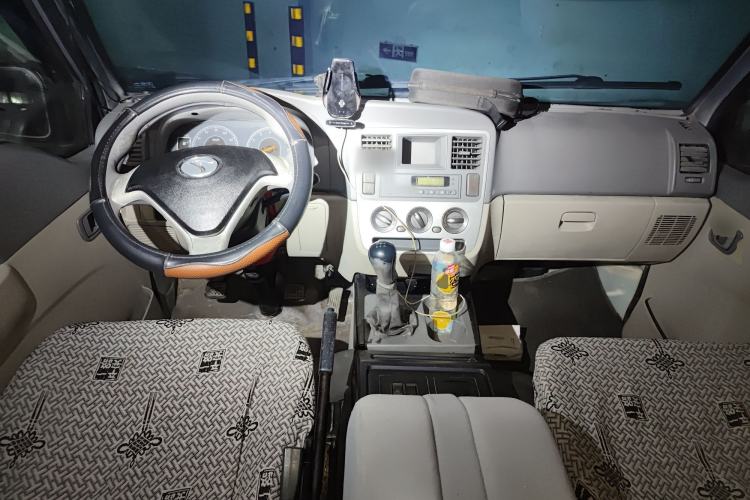 Used Soueast Delica 2014 2.0L Classic Edition Center Console