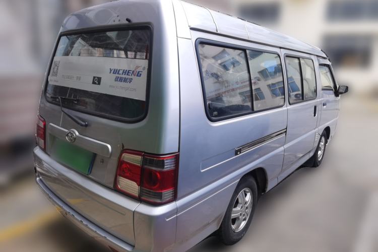Used Soueast Delica 2014 2.0L Fashion Edition Rear Right 45 Deg