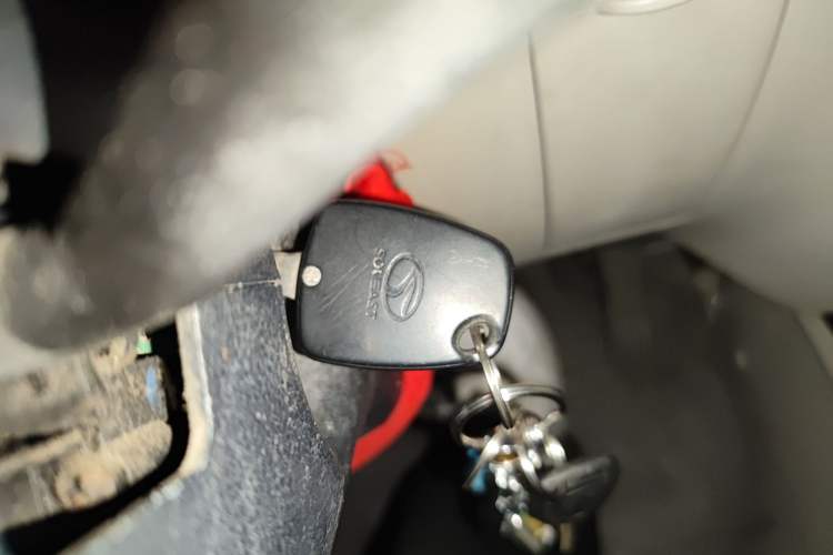 Used Soueast Delica 2014 2.0L Classic Edition Vehicle Key