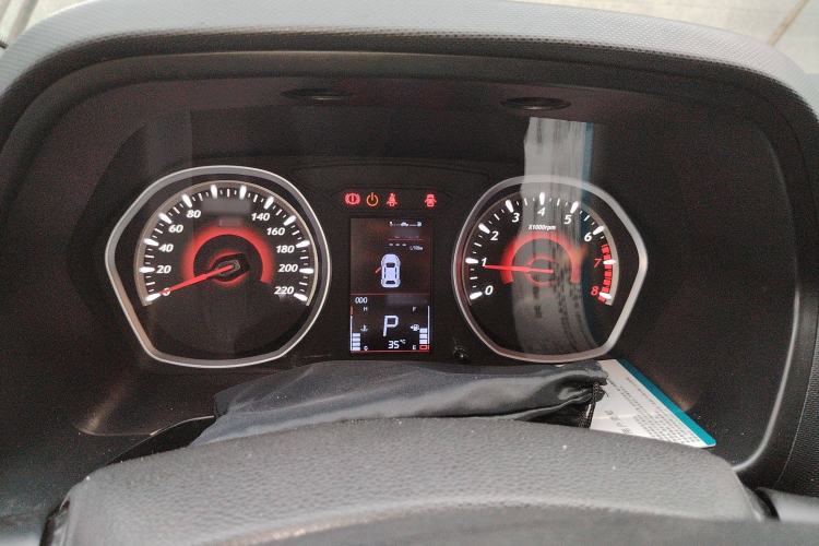Used Soueast DX3 2018 1.5T CVT Flagship Edition Instrument Cluster