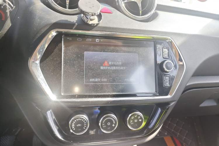 Used Soueast DX3 2016 1.5L Manual Luxury Edition Audio And AC Panel