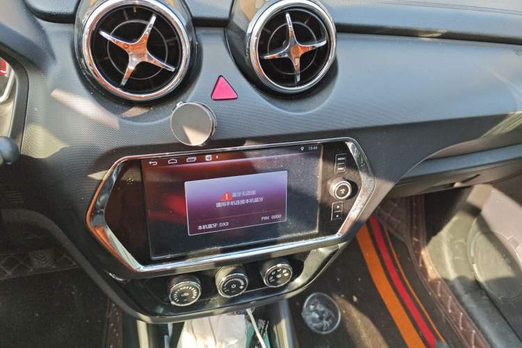 Used Soueast DX3 2016 1.5L Manual Luxury Edition Audio And AC Panel