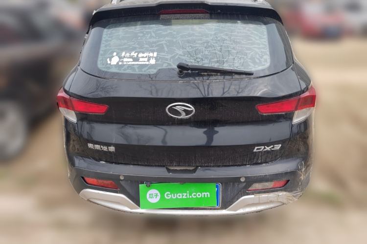 Used Soueast DX3 2016 1.5L Manual Luxury Edition Rear