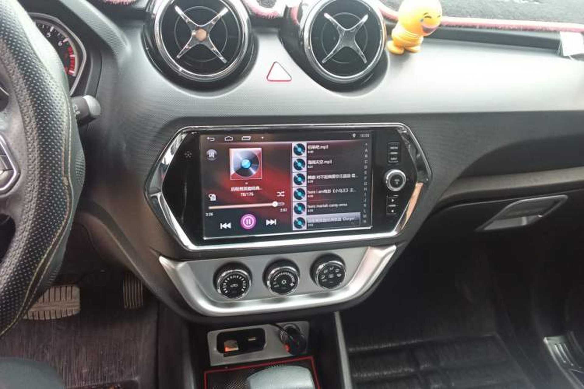 Used Soueast DX3 2016 1.5T CVT Flagship Model Audio And AC Panel