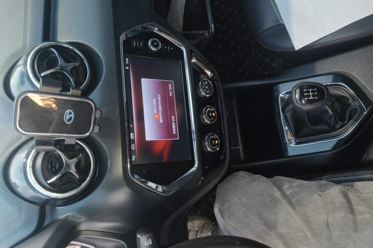 Used Soueast DX3 2016 1.5L Manual Luxury Edition Audio And AC Panel