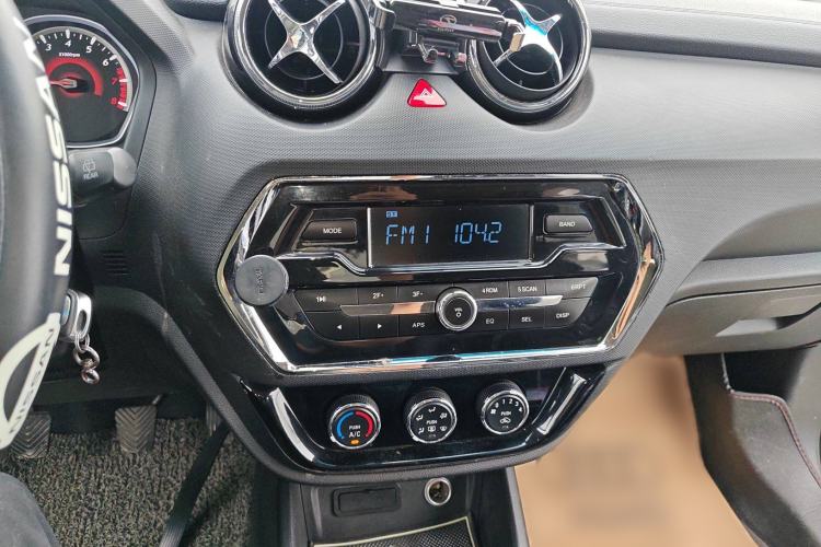 Used Soueast DX3 2016 1.5L Manual Luxury Model Audio And AC Panel