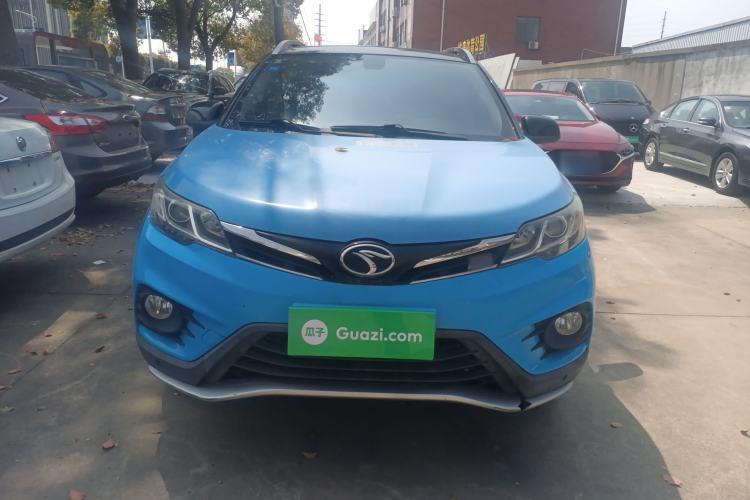 Used Soueast DX3 2016 1.5T CVT Flagship Model Front