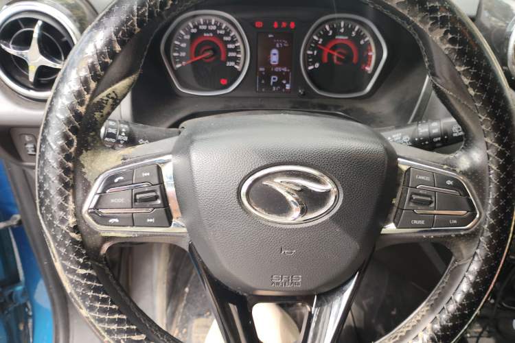 Used Soueast DX3 2016 1.5T CVT Flagship Model Instrument Cluster