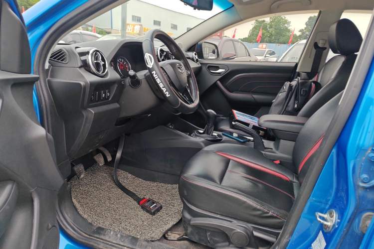 Used Soueast DX3 2016 1.5L Manual Luxury Model Left Front Seat