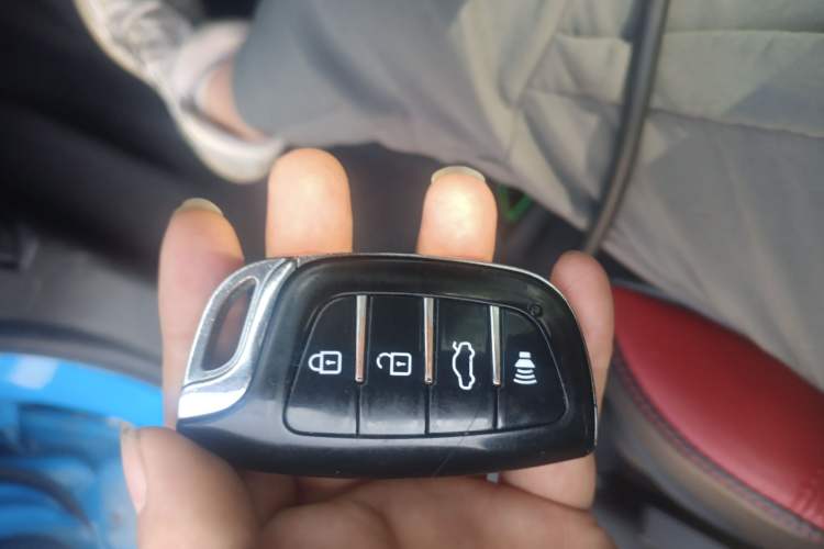 Used Soueast DX3 2016 1.5T CVT Flagship Model Vehicle Key