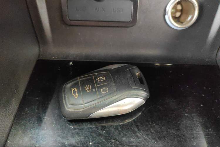 Used Soueast DX3 2016 1.5L Manual Flagship Version Vehicle Key